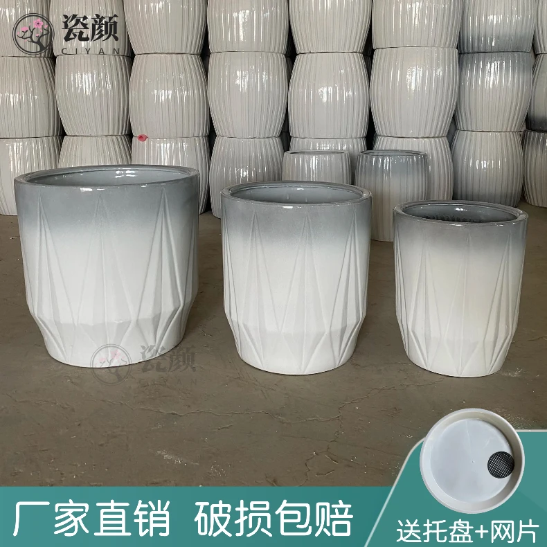 花盆陶瓷大号多肉花盆耐用大号花盆大号盆栽花盆包邮清仓处理