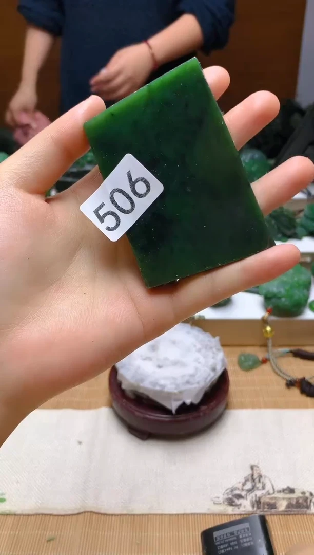 未镶嵌和田玉（碧玉）珠宝半成品1