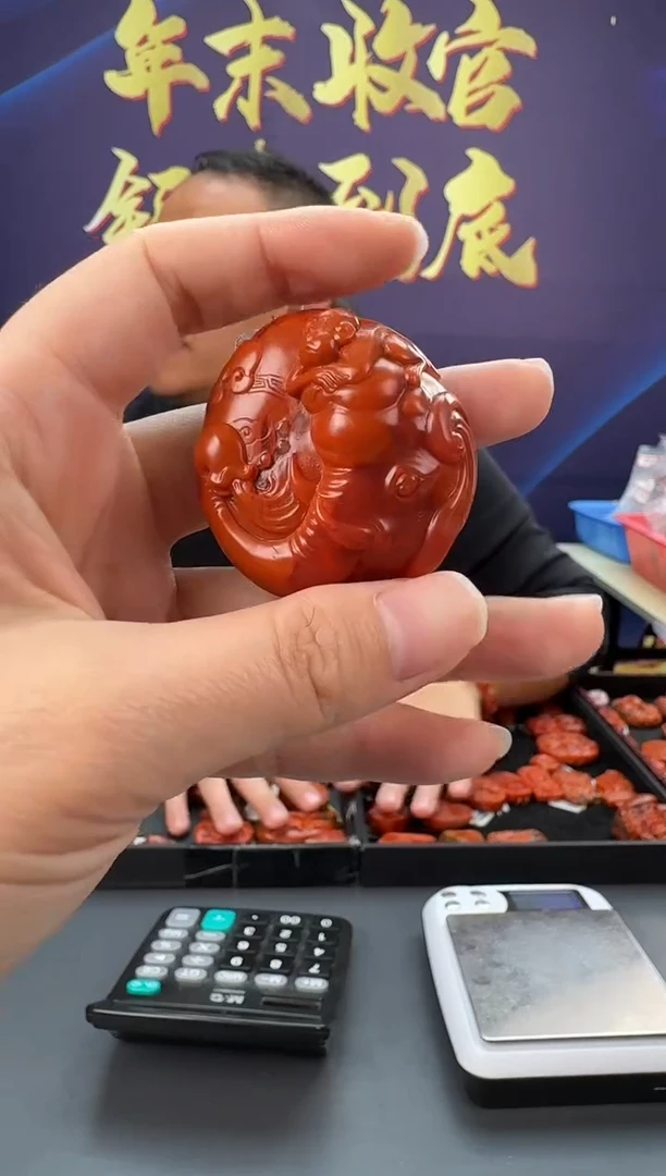 【闪购商品】南红玛瑙雕刻未镶嵌075ZB0120产品一个