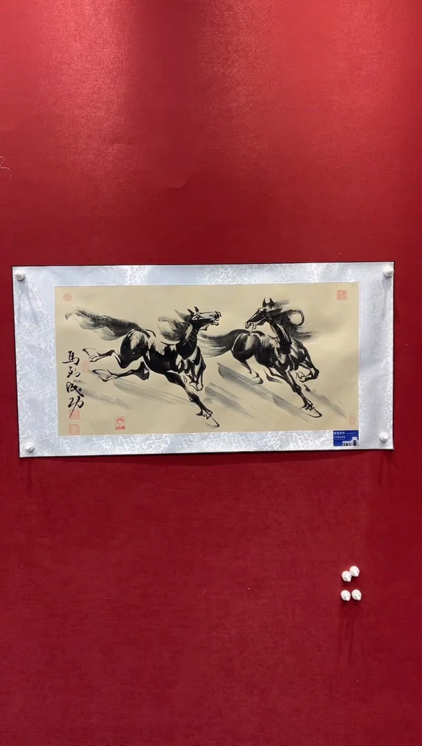 国画老师创作作品  20