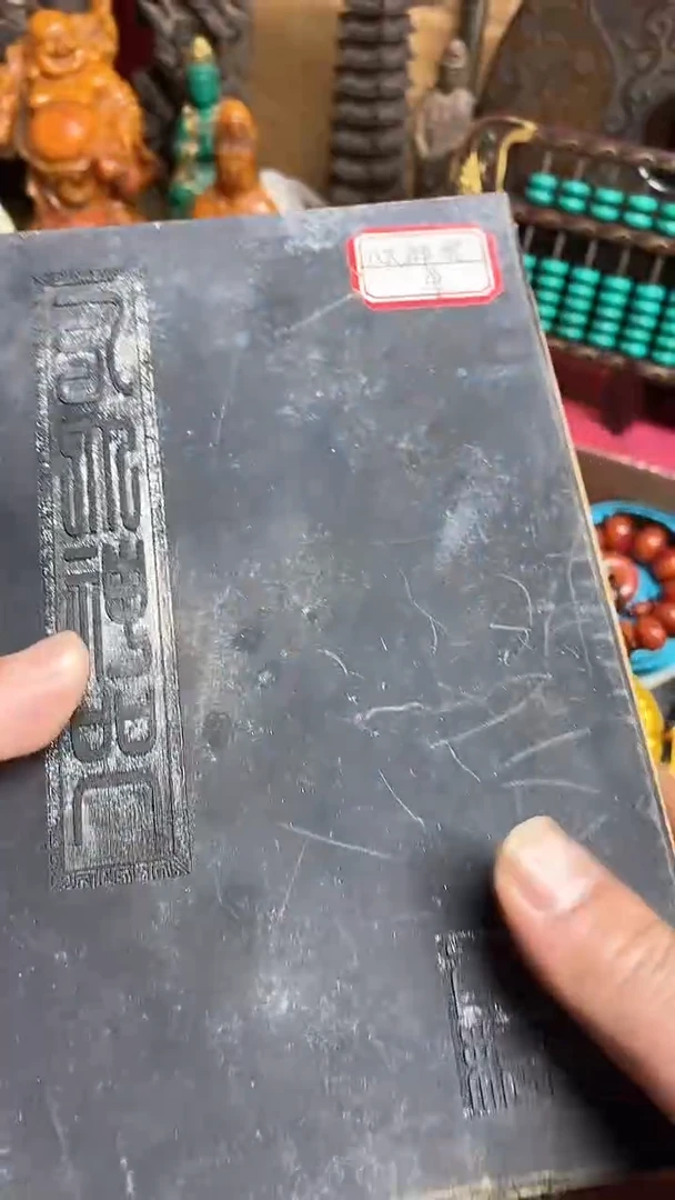 【闪购商品】扇子老板娘好物强烈推荐