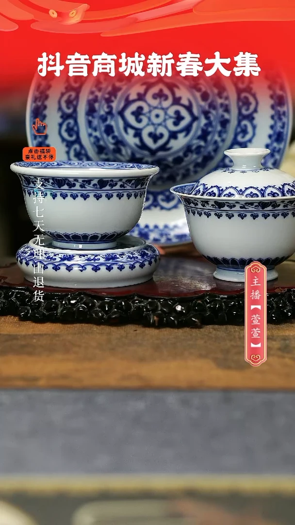 【闪购商品】其他4件套宝相。。。。。