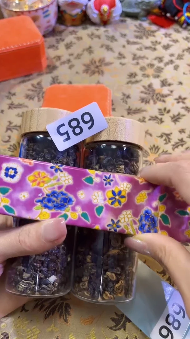 【闪购商品】瓷片陶茶666文玩周边多人