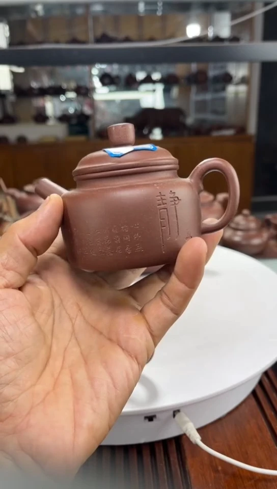 茶壶紫砂紫砂茶壶