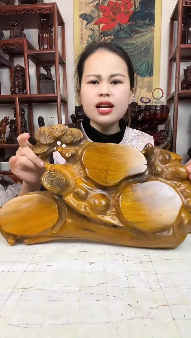 【闪购商品】木臻宝工艺随行底座