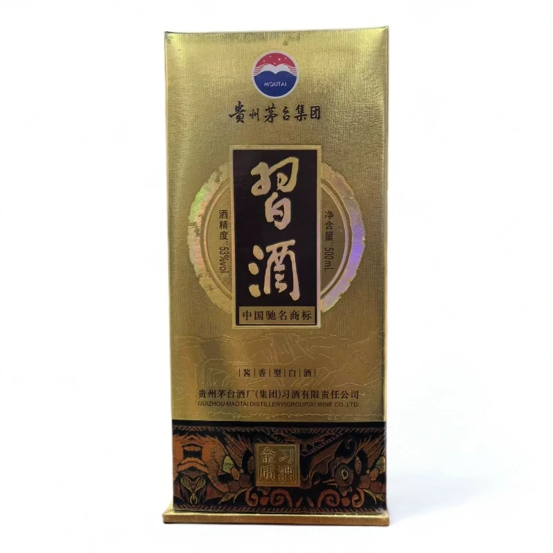 【玉选】习酒【2012年海洋标】习酒 金质习酒 53度酱香型 单瓶装53度5