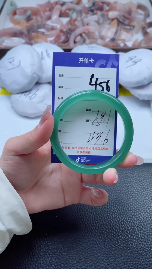 【闪购商品】石英质玉手镯未镶嵌456-59