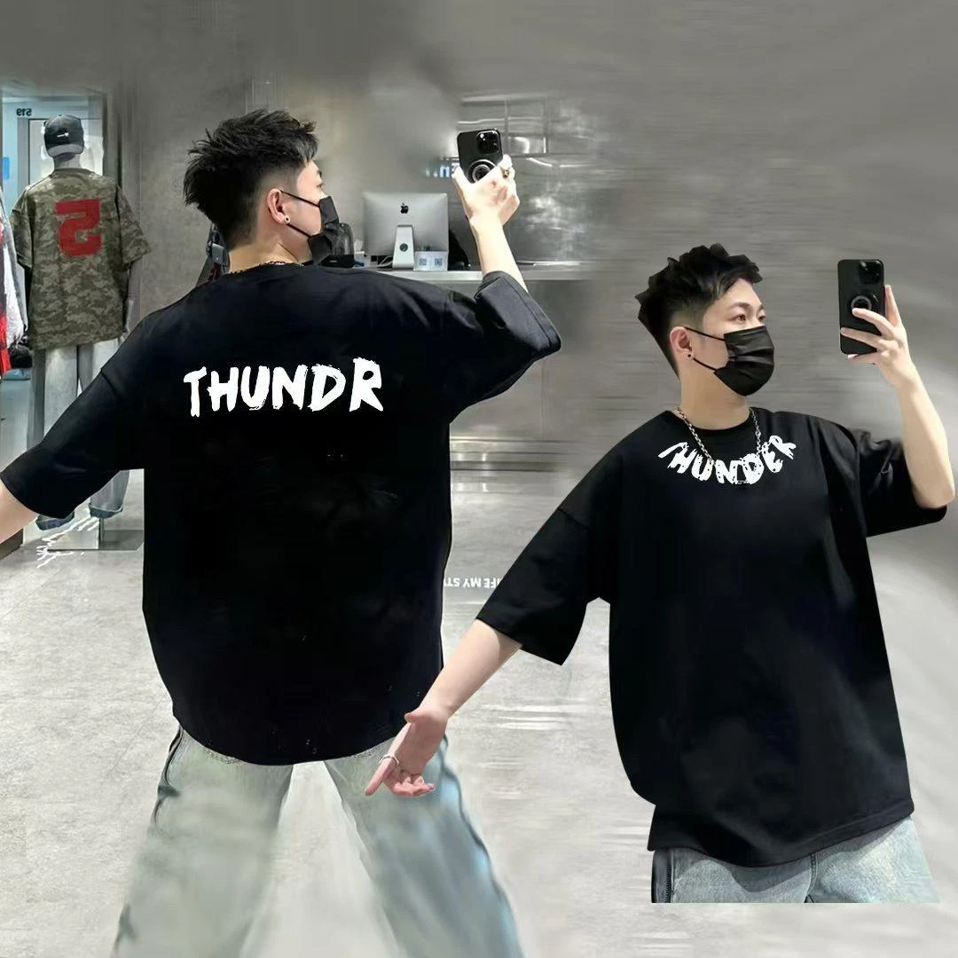 【老谢专属】300克高端圆领短袖落肩百搭款T恤-HUNDER