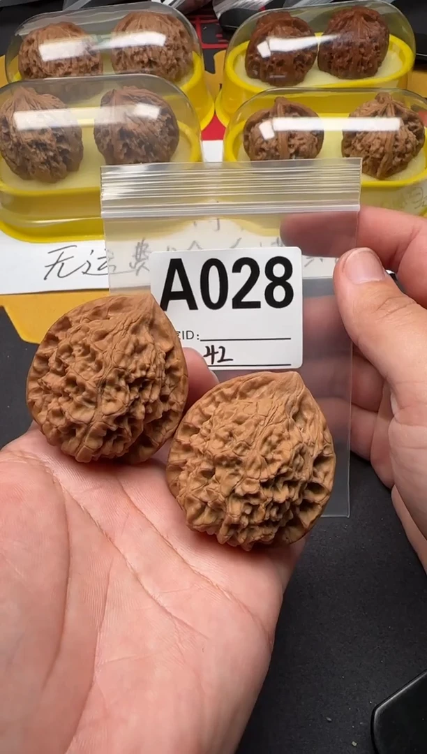 吊坠文玩核桃官帽42-A028