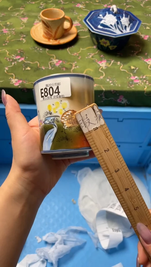 瓷片瓷器瓷器E804