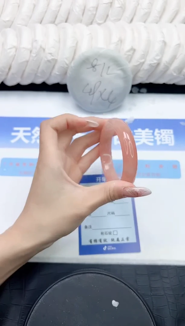 未镶嵌手镯石英质玉290-53.6