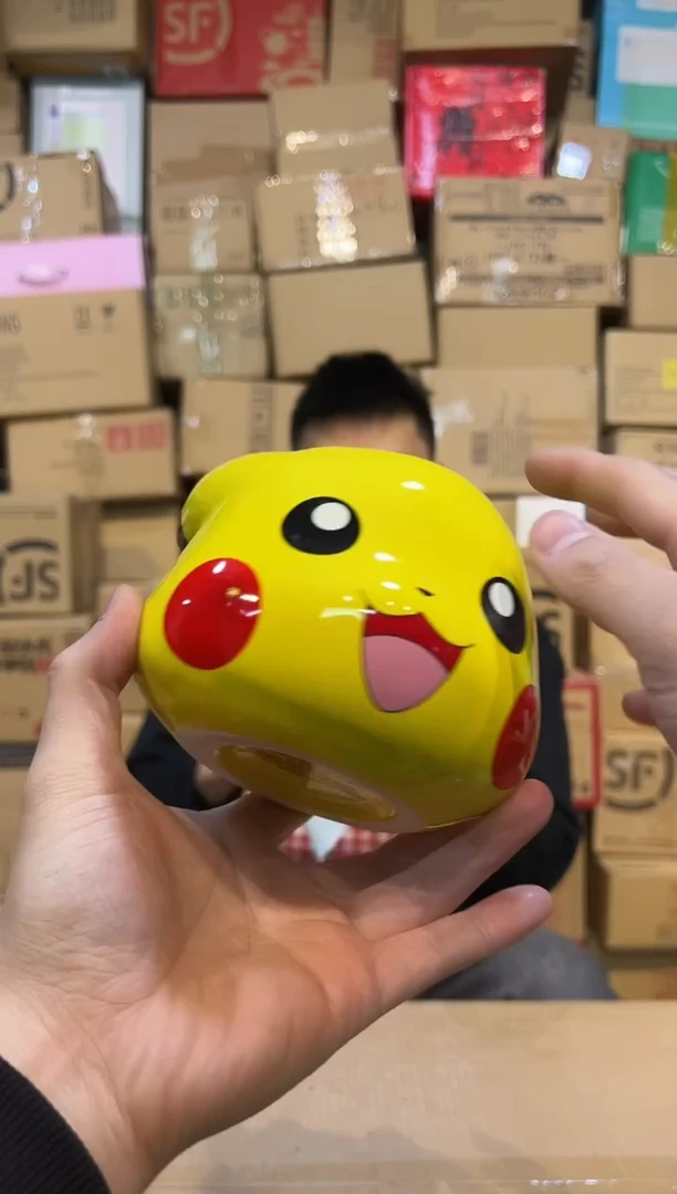 【闪购商品】杯659-u孤品默认微瑕不退不换