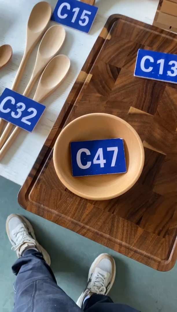 木闪购2025/7/23 C47