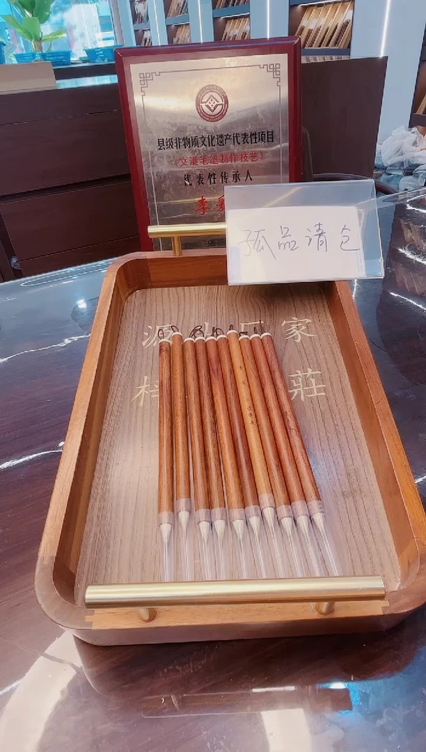 超级福利，清浅 非遗传承10支