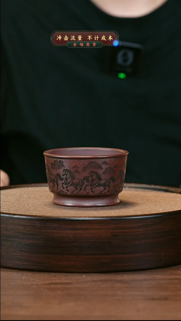 茶壶紫砂XC-宜兴紫砂杯子b501