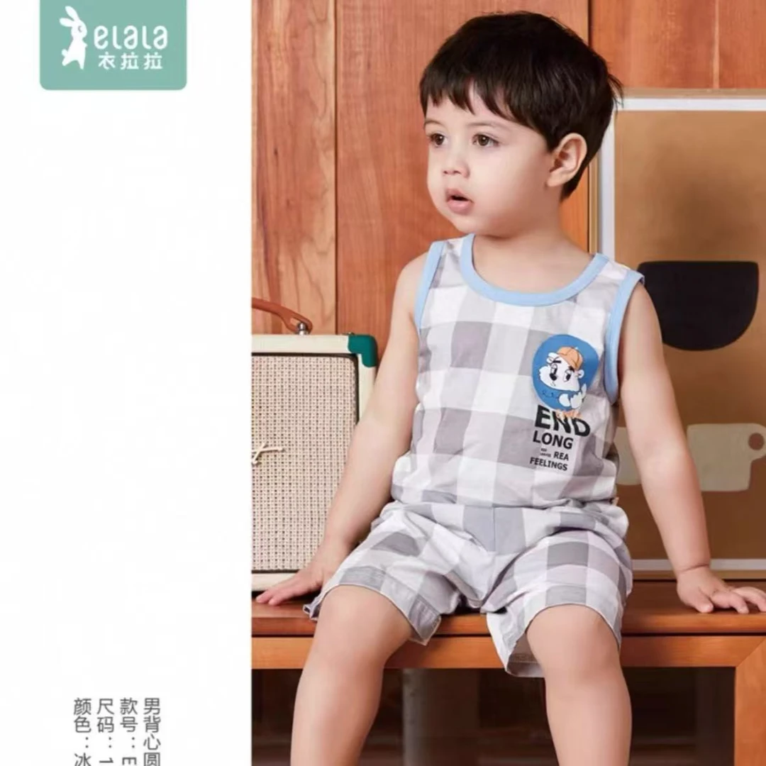 爆款！拉拉男宝【格子萌宝】夏季冰川棉家居服套装