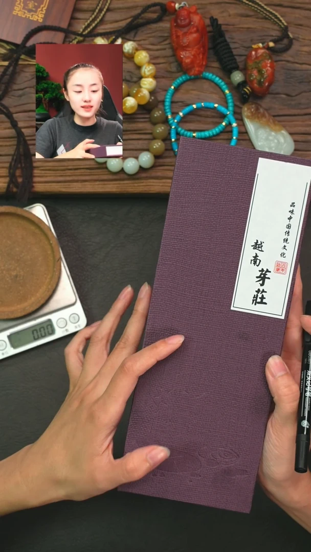 檀香木其他鹤遇见匠心品质回血