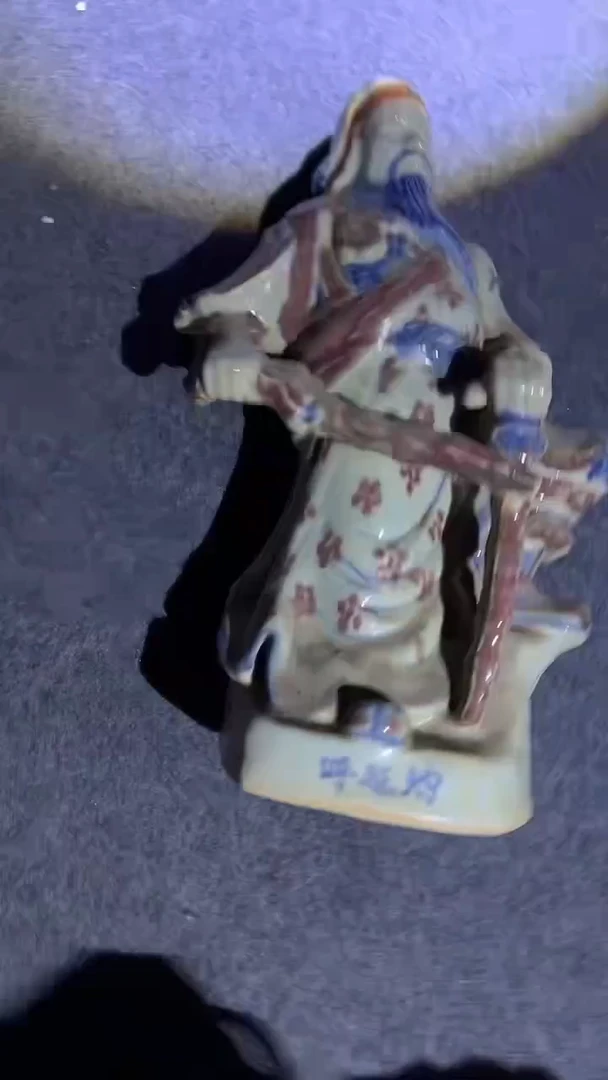 摆件陶357景德镇陶瓷摆件