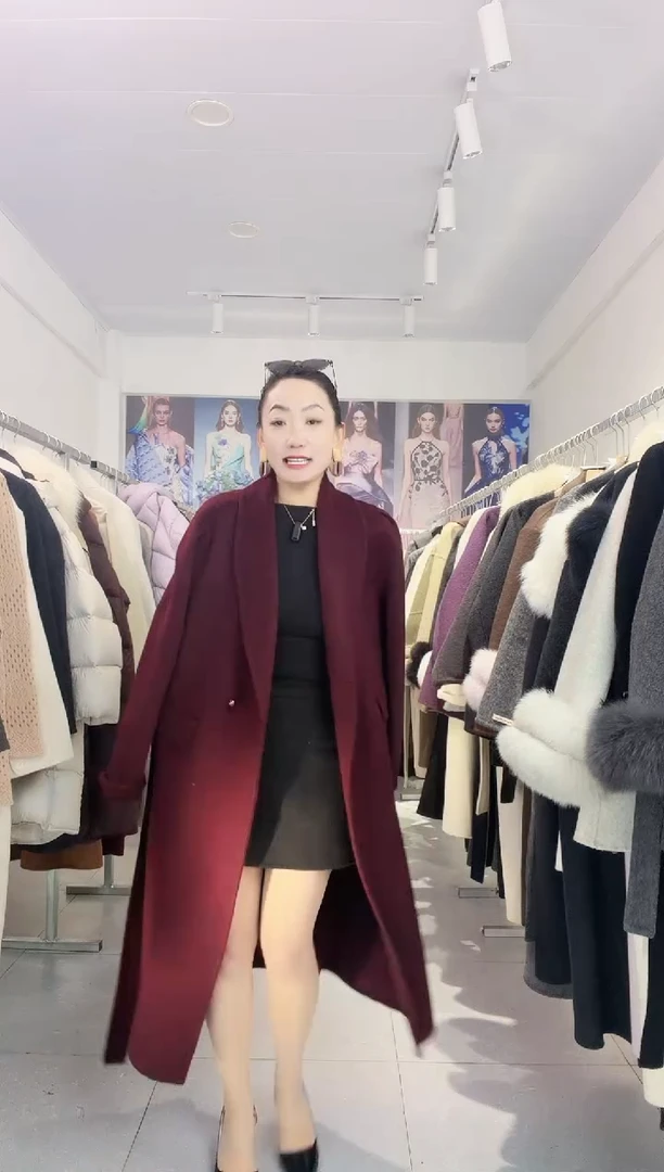 羊毛大衣高级编码254