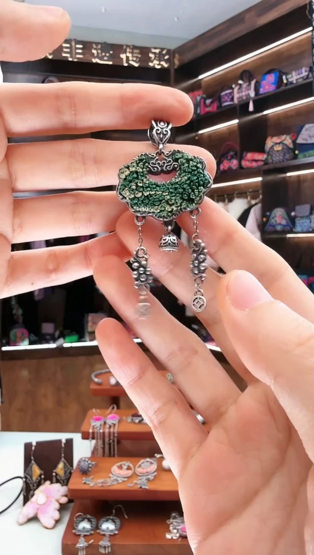 【闪购商品】织绣20蚩梦苗族古绣