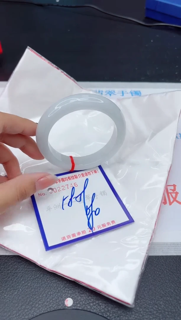 翡翠手镯未镶嵌11111111111