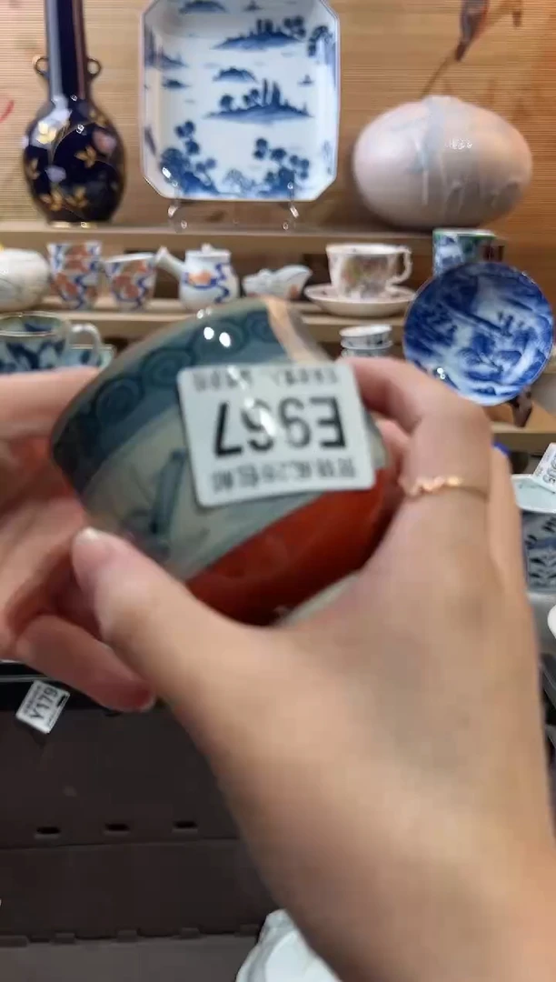 【闪购商品】瓷片当天满28米包邮E967