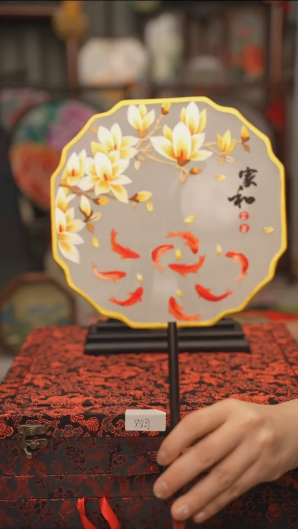 扇子团扇 绣花双面非遗