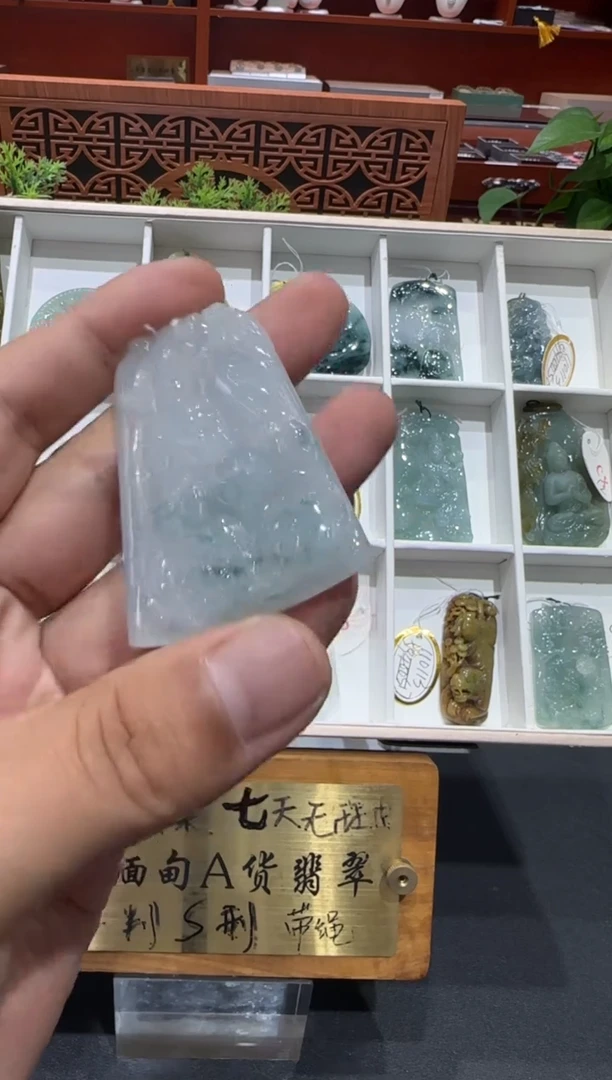 未镶嵌挂件翡翠A货翡翠多样性孤品