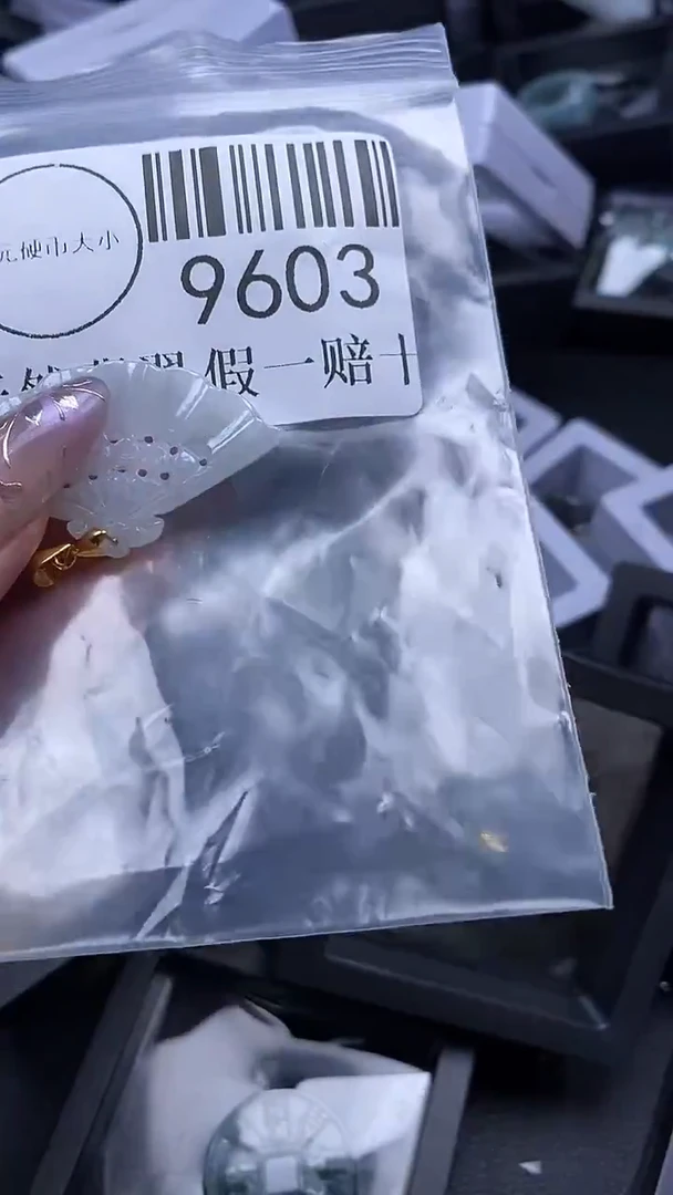 吊坠(不含链)未镶嵌翡翠9603