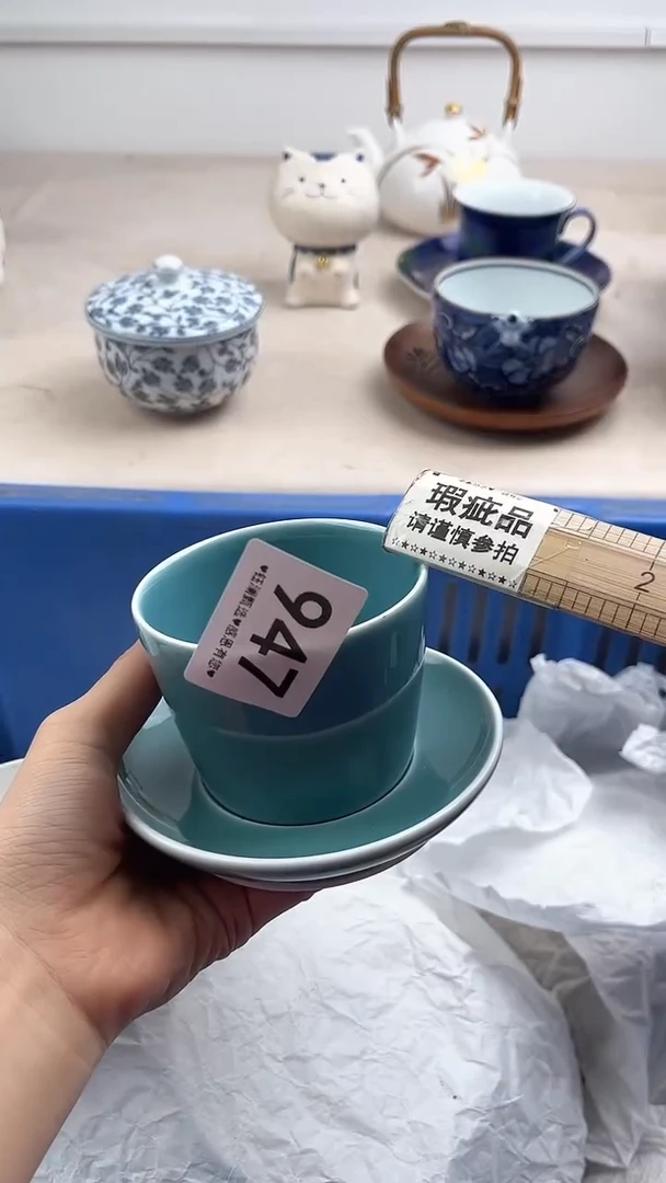 【闪购商品】瓷片947，，，，，，