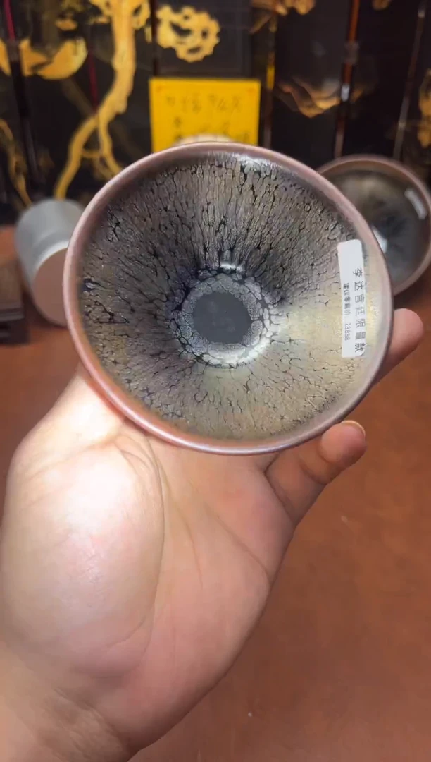 茶盏国大师李达焦金滴