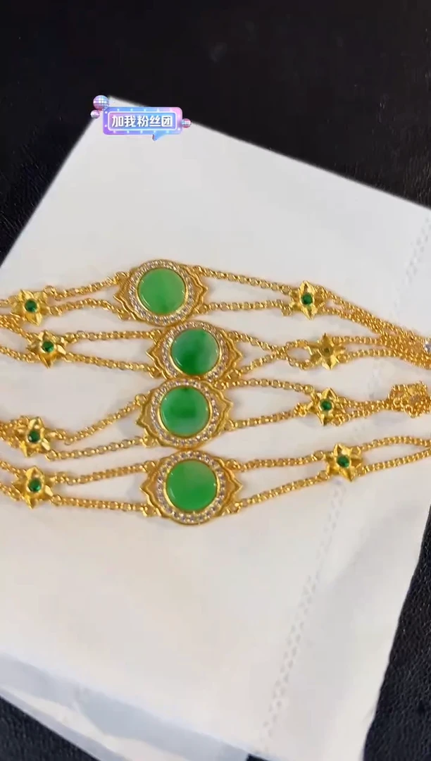 【闪购商品】翡翠手链未镶嵌缅料A货/支持复检/一件