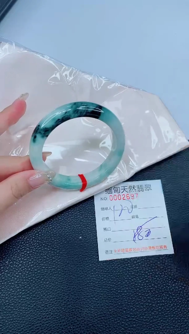 未镶嵌手镯翡翠42天然翡翠手镯