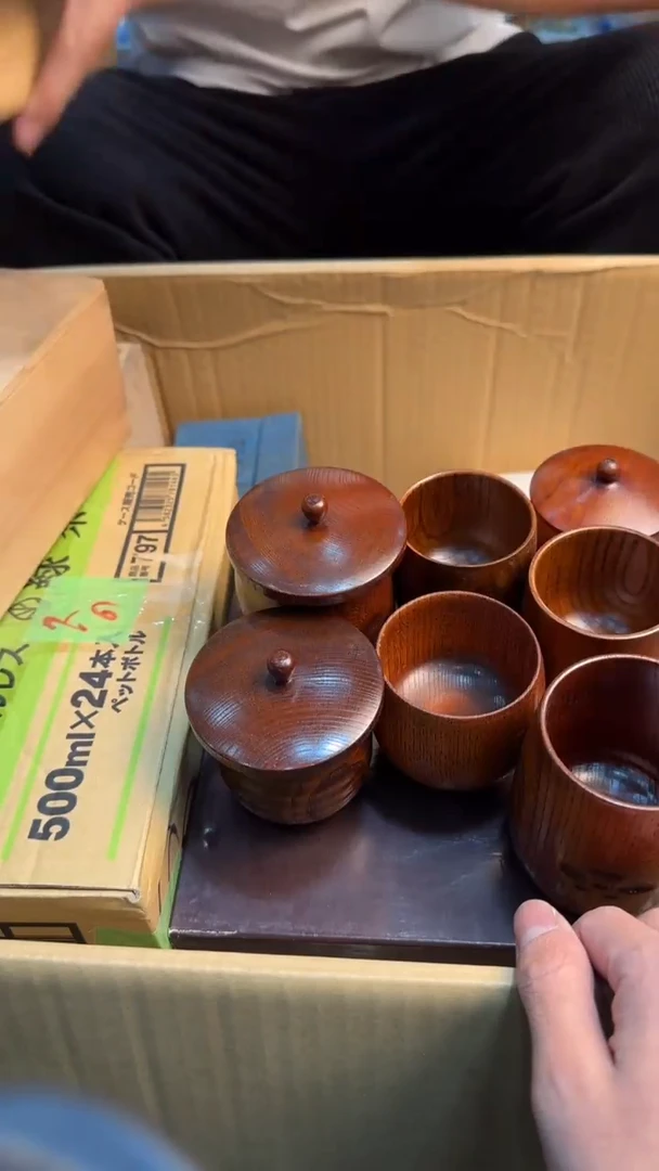 【闪购商品】茶盏88888888  289