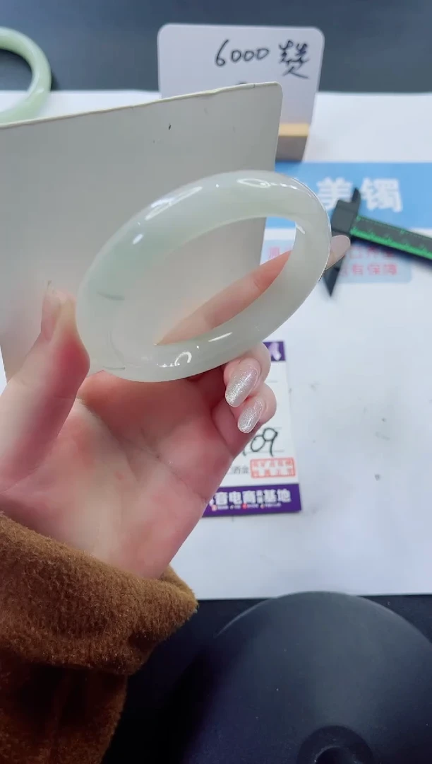 未镶嵌手镯石英质玉多样性发货C 109-65