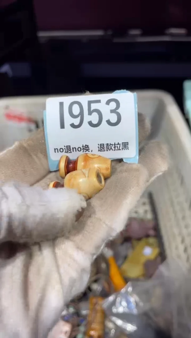 瓷片雲**轻火爆火爆热卖热卖