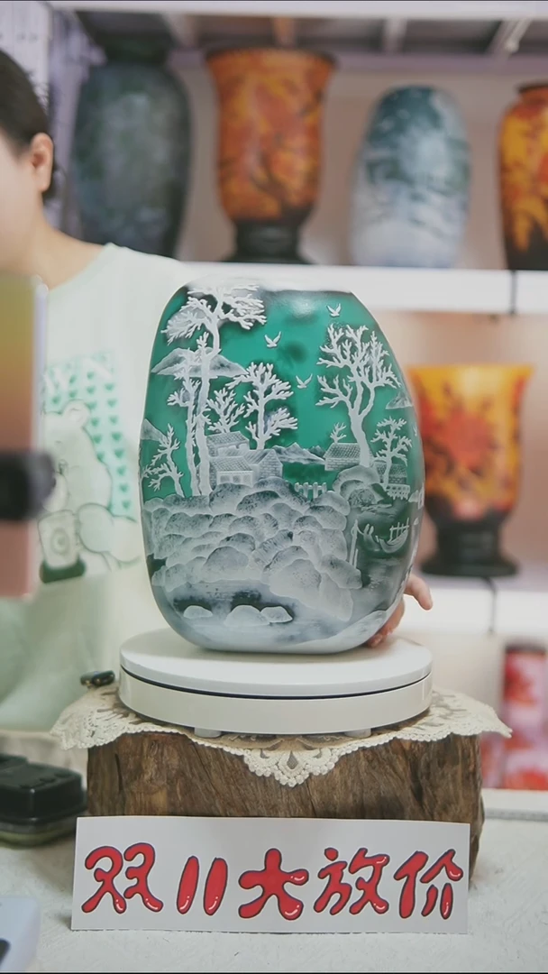 琉璃【17】宝石绿孤品雪景格雷