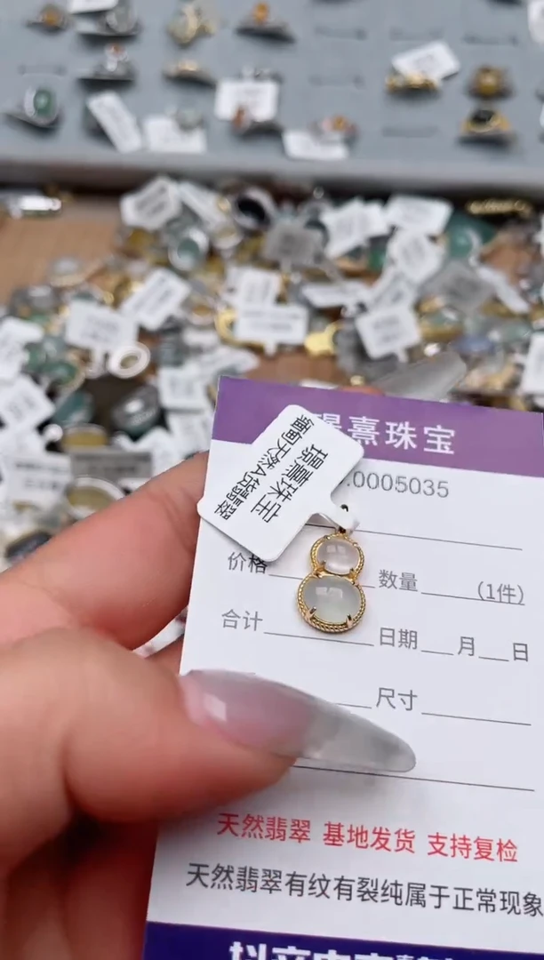 【闪购商品】翡翠戒指银S925镶嵌、