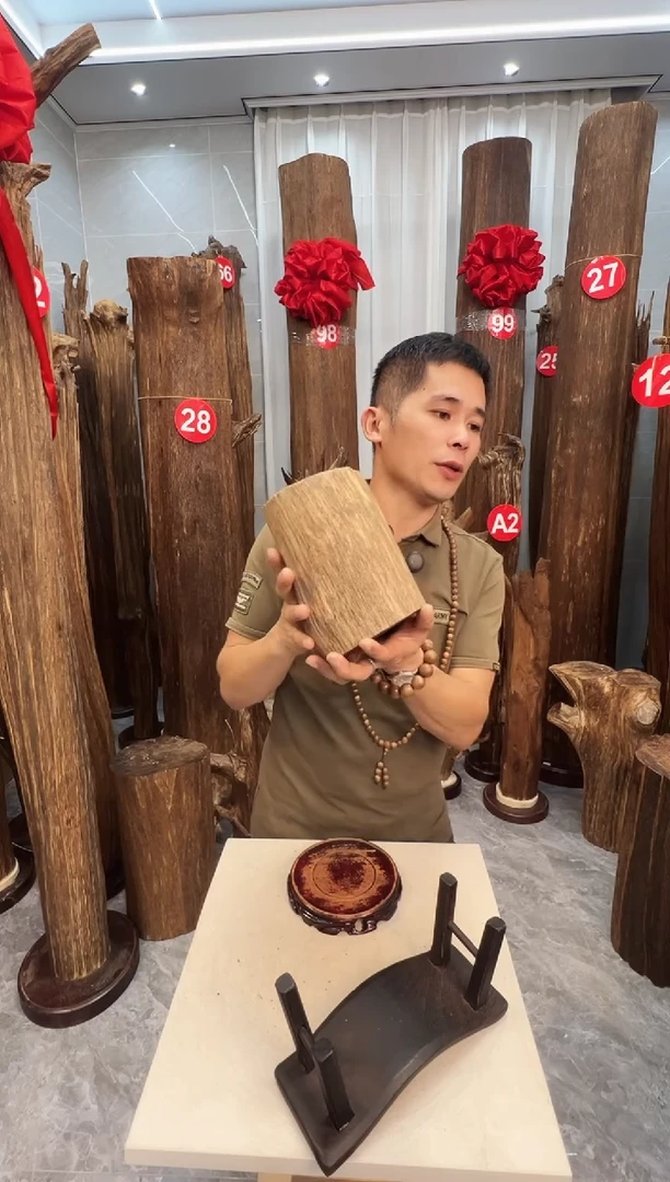 沉香沉香碎屑沉香原料