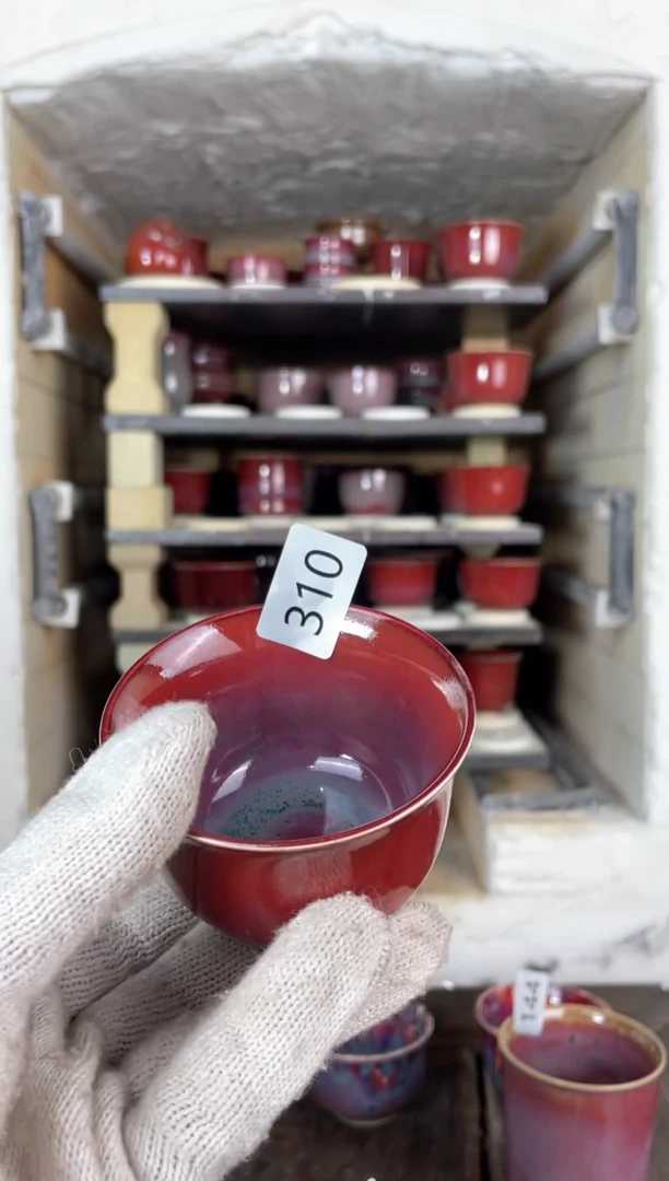 【闪购商品】摆件钧瓷窑变精品摆件