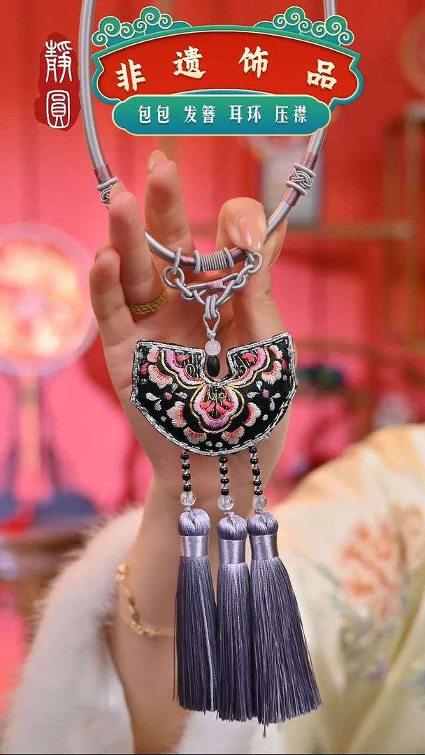 【闪购商品】织绣高级灰曼珠莎华项圈