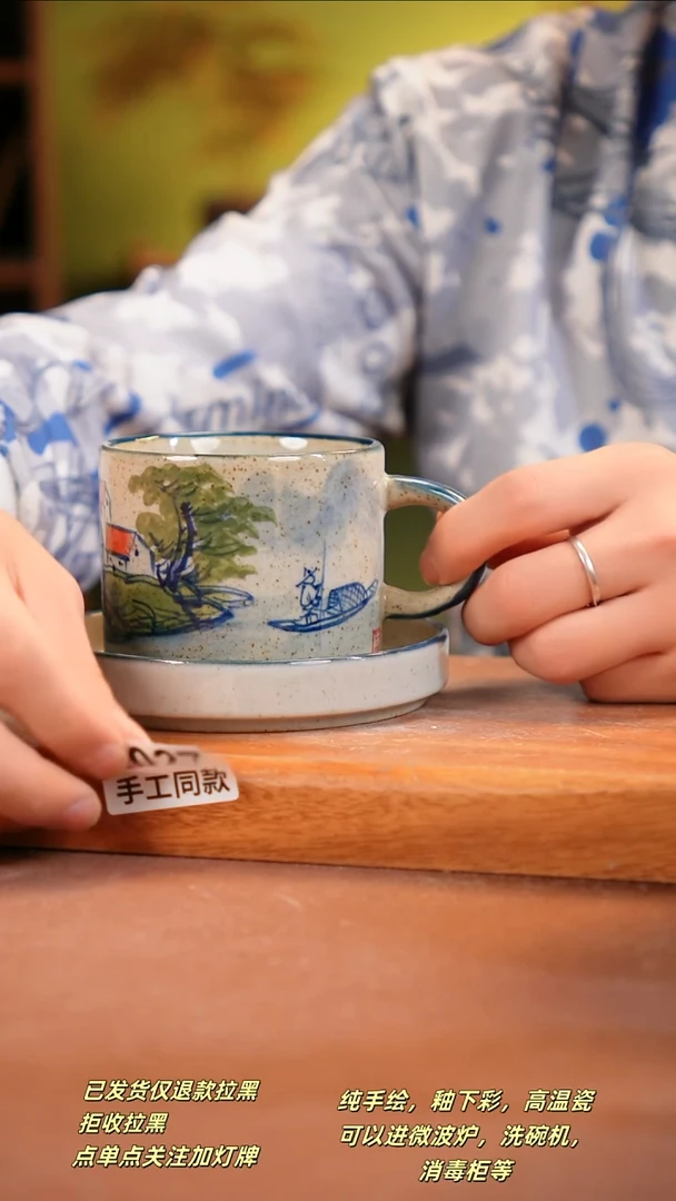 其他E027陶然集器瓷器