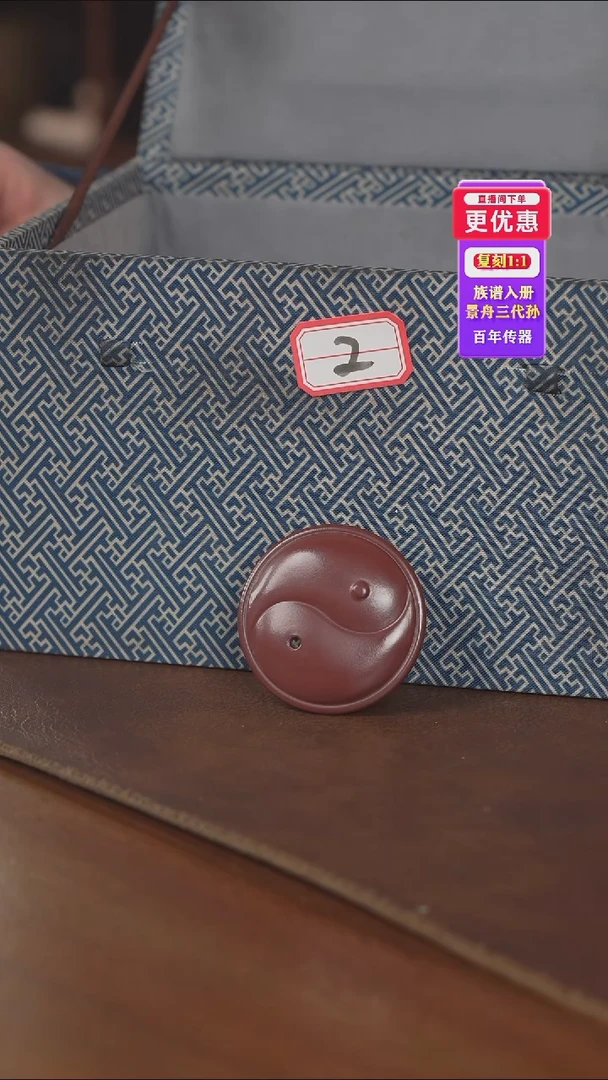 茶壶紫砂紫砂壶紫砂壶