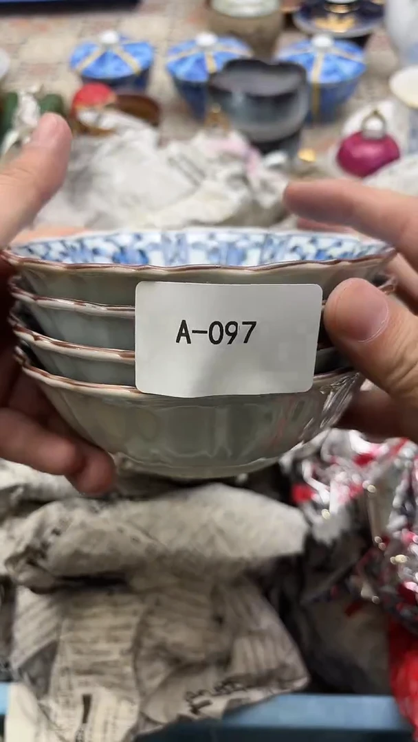潇***o锦福中古精品定闪链接097 4个碗