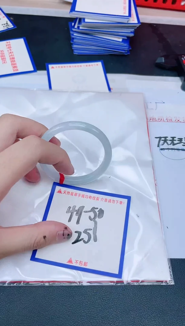 未镶嵌手镯翡翠纯天然缅甸翡翠A货