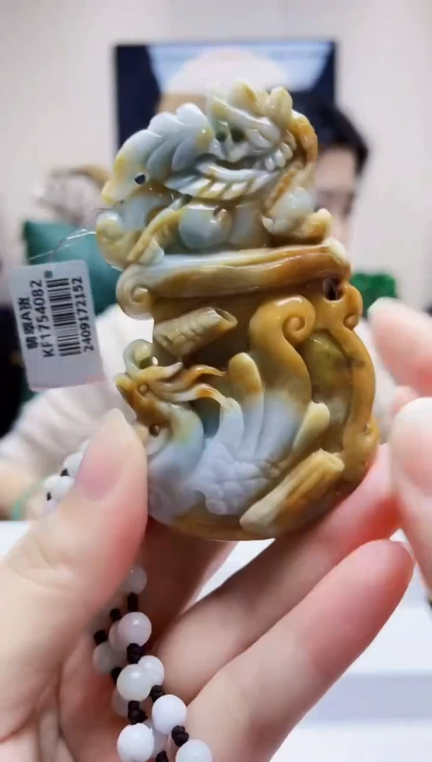 未镶嵌定制翡翠吊坠31