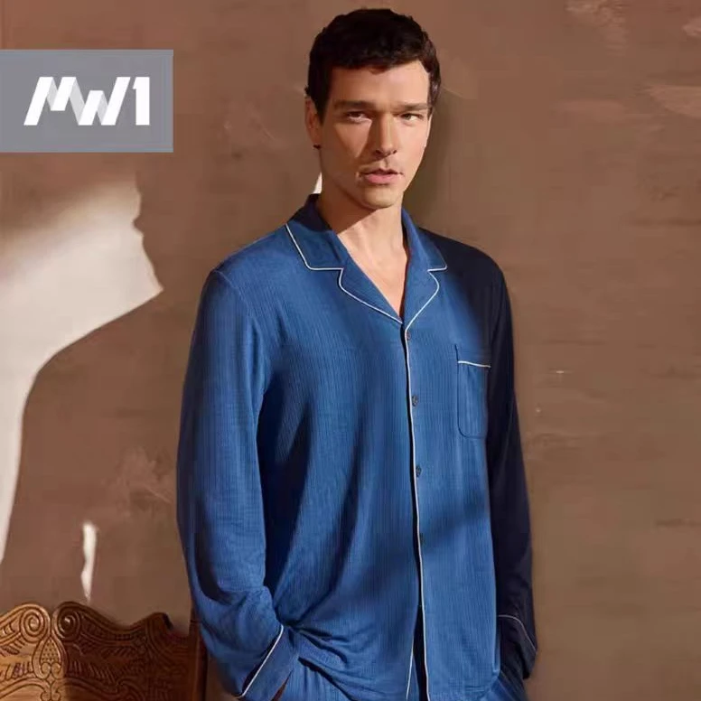 男士轻奢时尚长袖长裤家居服舒适宽松薄款睡衣男款爆款2025新款