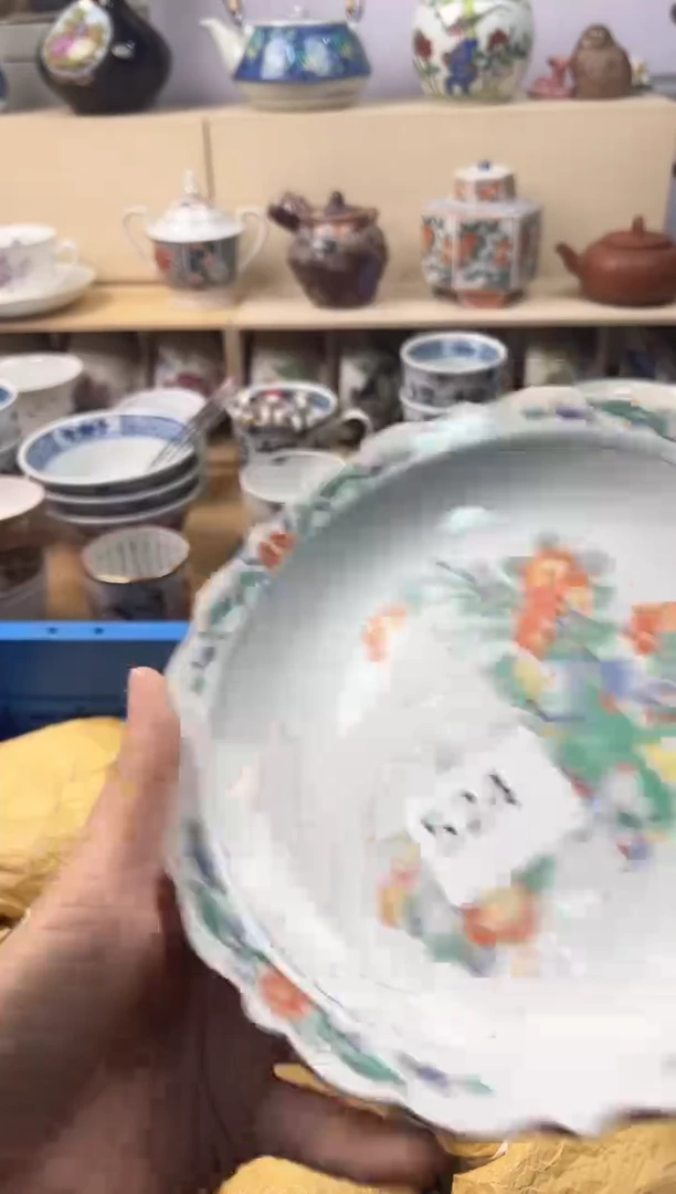 瓷片宋*娥你好你好你好你好你好你好