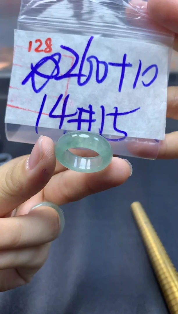 未镶嵌定制翡翠楠**✨戒圈14-15#270毛货需精细抛光
