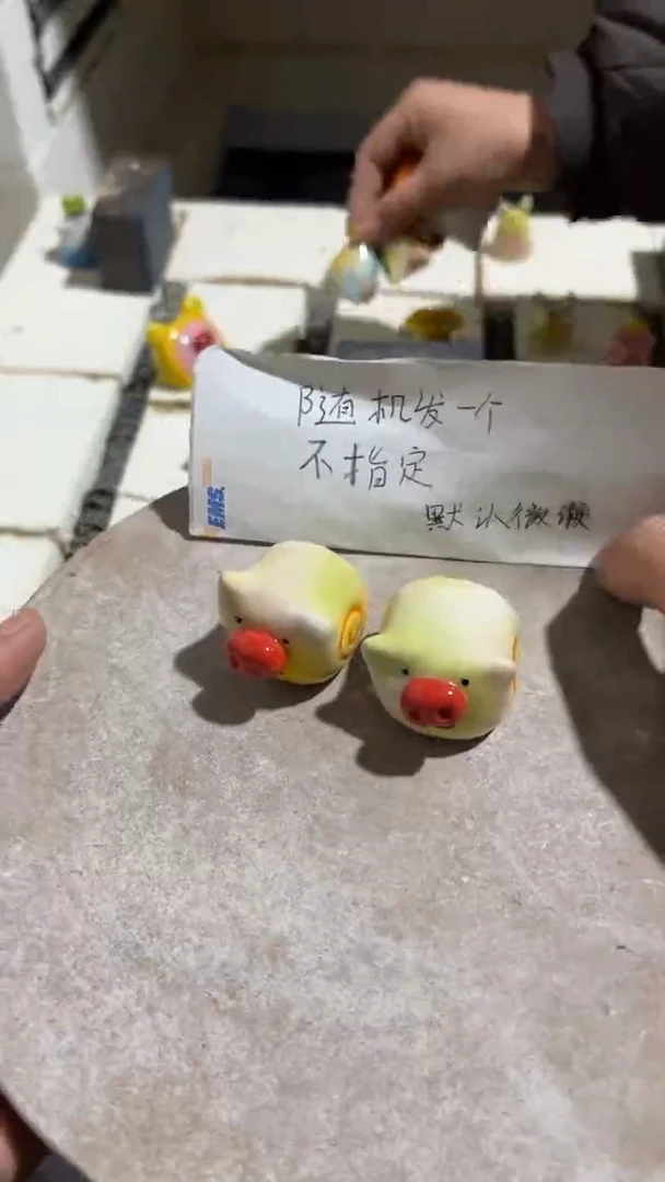 【闪购商品】摆件199纯手工微瑕陶瓷